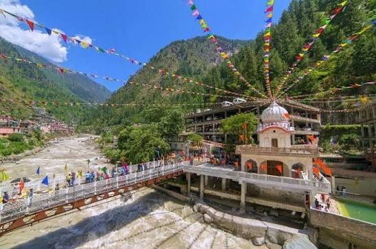 Manikaran Gurudwara