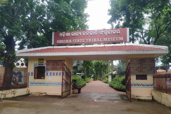 Museum of Tribal Arts & Artefacts