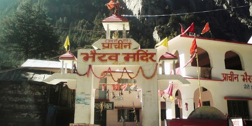 Bhairavnath Temple