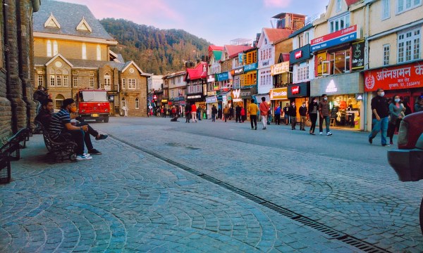 Mall Road