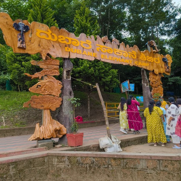 Dubare Elephant Camp