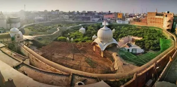 Seva Kunj