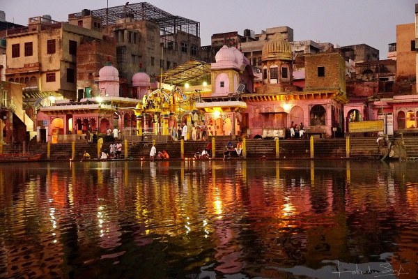 Vishram Ghat