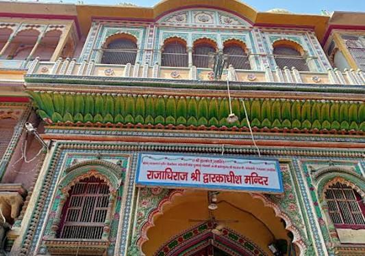 Shri Dwarkadhish Temple
