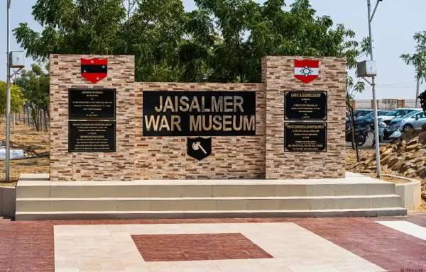 War Museum